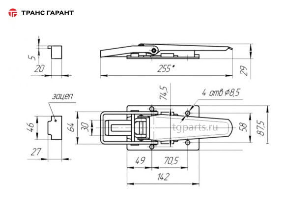 Замок бортовой накладной Zn Замок бортовой накладной Zn