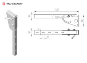 Кронштейн боковой защиты 700мм 1914230\6108048