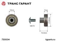 Ролик-подшипник EDSCHA Ø24mm. Ролик-подшипник EDSCHA Ø24mm.