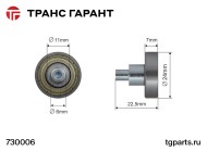 Ролик-подшипник под заклепку EDSCHA Ø24mm. Ролик-подшипник под заклепку EDSCHA Ø24mm.