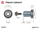 Ролик-подшипник стальной SESAM Ø24mm. Ролик-подшипник стальной SESAM Ø24mm.