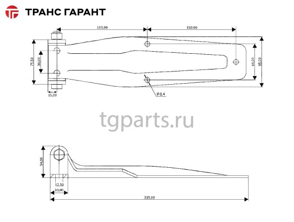 Петля ворот L=335мм. Петля ворот L=335мм.
