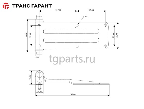 Петля ворот прямоугольная L=250мм.