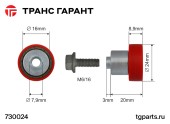 Ролик-подшипник SESAM Ø24mm. Ролик-подшипник SESAM Ø24mm.