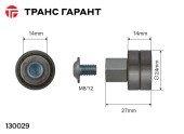 Ролик-подшипник SESAM сдвоенный Ø24mm. Ролик-подшипник SESAM сдвоенный Ø24mm.