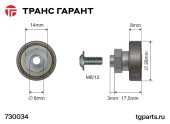 Ролик сдвижной крыши стальной Versus Ø26mm.   Ролик сдвижной крыши стальной Versus Ø26mm.
