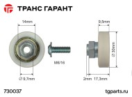 Ролик в пластике SCHMITZ Ø30mm.  Ролик в пластике SCHMITZ Ø30mm.