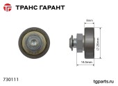 Ролик сдвижной крыши стальной ТОНАР Ø26mm.  Ролик сдвижной крыши стальной ТОНАР Ø26mm.