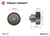 Ролик сдвижной крыши стальной KOGEL Ø24mm.  Ролик сдвижной крыши стальной KOGEL Ø24mm.