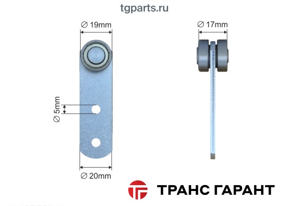 Ролик шторы 4700/735011 