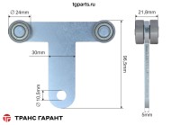 Ролик стойки Т- образный 38048420/SPRT-0013/735002  Ролик стойки Т- образный 38048420/SPRT-0013/735002