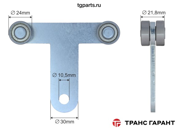 Ролик стойки Т- образный 38048420/SPRT-0013/735002 