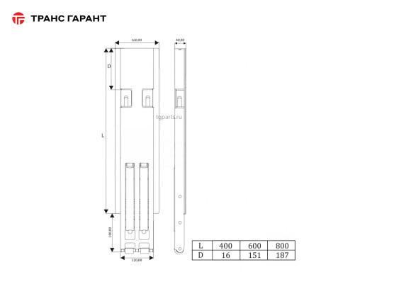 Бортовая стойка средняя